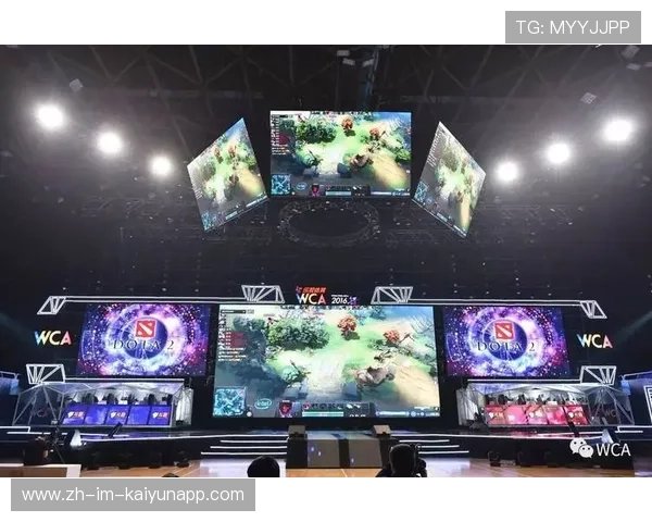 DOTA 2赛事与传统体育跨界合作，dota2的比赛叫什么