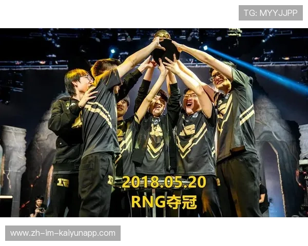 RNG选手个人荣誉榜添新星，rng荣誉介绍